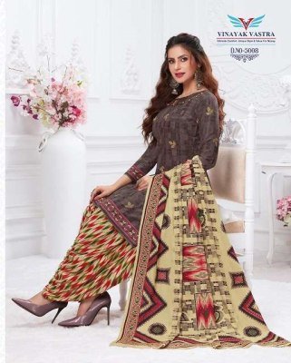 Vinayak Vastra Maayra Vol 1 Dress Material patiyala Pure Rayon Catalogu e Wholesale Rate  dress material catalogs