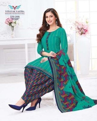 Vinayak Vastra Maayra Vol 1 Dress Material patiyala Pure Rayon Catalogu e Wholesale Rate  dress material catalogs