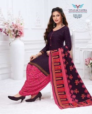 Vinayak Vastra Maayra Vol 1 Dress Material patiyala Pure Rayon Catalogu e Wholesale Rate  dress material catalogs