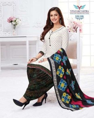 Vinayak Vastra Maayra Vol 1 Dress Material patiyala Pure Rayon Catalogu e Wholesale Rate  dress material catalogs