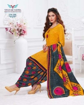 Vinayak Vastra Maayra Vol 1 Dress Material patiyala Pure Rayon Catalogu e Wholesale Rate  dress material catalogs