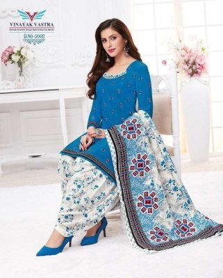 Vinayak Vastra Maayra Vol 1 Dress Material patiyala Pure Rayon Catalogu e Wholesale Rate  dress material catalogs