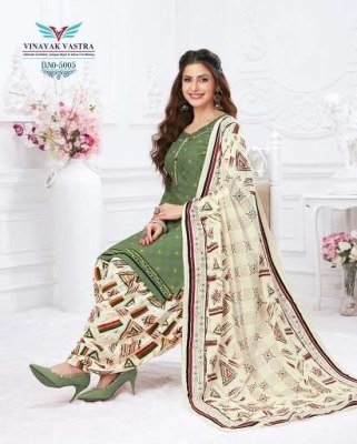 Vinayak Vastra Maayra Vol 1 Dress Material patiyala Pure Rayon Catalogu e Wholesale Rate  dress material catalogs