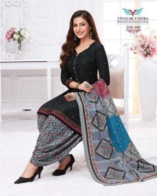 Vinayak Vastra Maayra Vol 1 Dress Material patiyala Pure Rayon Catalogu e Wholesale Rate  dress material catalogs