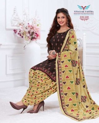 Vinayak Vastra Maayra Vol 1 Dress Material patiyala Pure Rayon Catalogu e Wholesale Rate  dress material catalogs