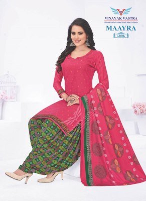 Vinayak Vastra Maayra Vol 2 Rayon Dress Material patiyala Catalogue Wholesale Rate  dress material catalogs