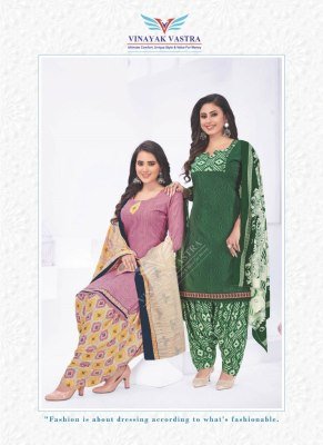 Vinayak Vastra Maayra Vol 2 Rayon Dress Material patiyala Catalogue Wholesale Rate  dress material catalogs