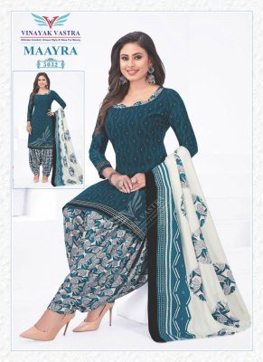 Vinayak Vastra Maayra Vol 2 Rayon Dress Material patiyala Catalogue Wholesale Rate  dress material catalogs
