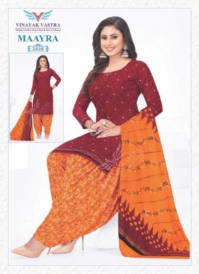 Vinayak Vastra Maayra Vol 2 Rayon Dress Material patiyala Catalogue Wholesale Rate  dress material catalogs