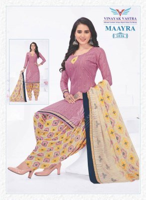 Vinayak Vastra Maayra Vol 2 Rayon Dress Material patiyala Catalogue Wholesale Rate  dress material catalogs