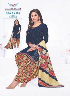 Vinayak Vastra Maayra Vol 2 Rayon Dress Material patiyala Catalogue Wholesale Rate  dress material catalogs