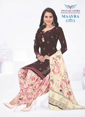Vinayak Vastra Maayra Vol 2 Rayon Dress Material patiyala Catalogue Wholesale Rate  dress material catalogs