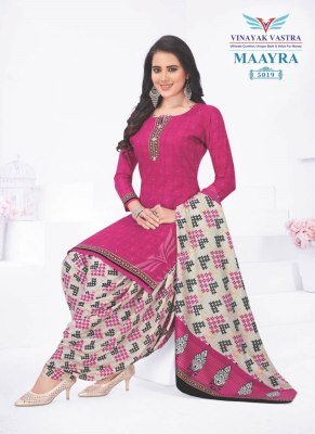 Vinayak Vastra Maayra Vol 2 Rayon Dress Material patiyala Catalogue Wholesale Rate  dress material catalogs