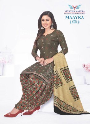 Vinayak Vastra Maayra Vol 2 Rayon Dress Material patiyala Catalogue Wholesale Rate  dress material catalogs
