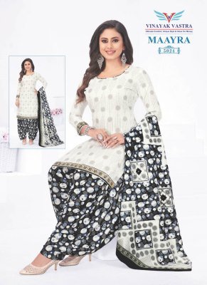 Vinayak Vastra Maayra Vol 2 Rayon Dress Material patiyala Catalogue Wholesale Rate  dress material catalogs
