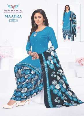 Vinayak Vastra Maayra Vol 2 Rayon Dress Material patiyala Catalogue Wholesale Rate  dress material catalogs