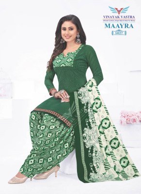 Vinayak Vastra Maayra Vol 2 Rayon Dress Material patiyala Catalogue Wholesale Rate  dress material catalogs