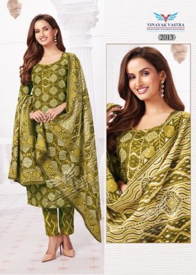 Vinayak Vastra Raaj Kanya Vol 1Dress Material Pure Cotton Catalogue Wholesale Rate  dress material catalogs