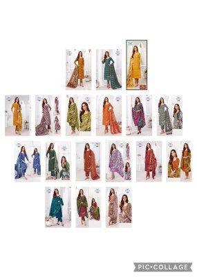 Vinayak Vastra Raaj Kanya Vol 1Dress Material Pure Cotton Catalogue Wholesale Rate  dress material catalogs