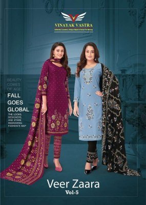Vinayak Vastra Veer Zaara Vol 5 Pure Rayon Dress Material Catalogue Pcs Wholesale Rate  dress material catalogs