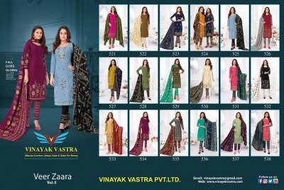 Vinayak Vastra Veer Zaara Vol 5 Pure Rayon Dress Material Catalogue Pcs Wholesale Rate  dress material catalogs