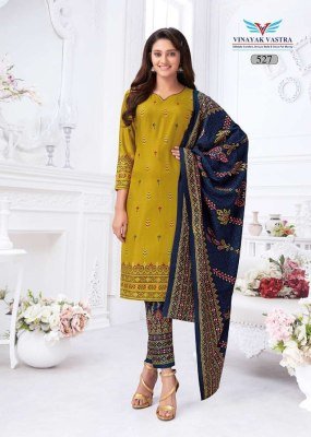 Vinayak Vastra Veer Zaara Vol 5 Pure Rayon Dress Material Catalogue Pcs Wholesale Rate  dress material catalogs