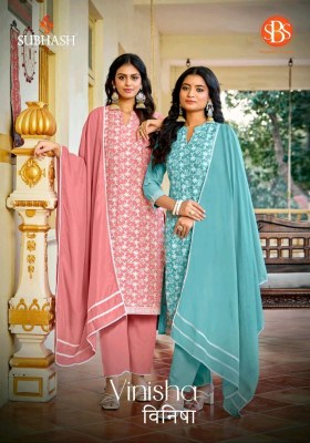 Vinisha by Subhash Saree Designer with embroidered work readymade suit collection wholesale catalogs