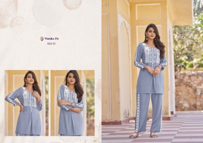 Vintage Platnium by Vamika Nx Heavy reyon thread work co ord set catalogue at affordable rate  Size wise Combo Set