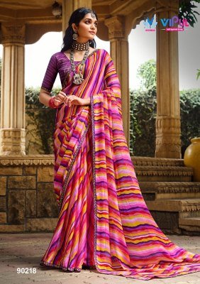 Vipul Rang Rez Vol-3 Artistic Aura Designer Saree Catalogue Wholesale sarees catalogs