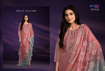 Vipul by Autumn 5641 to 5646 organza unstitched salwar suit catalogue at affordable rate salwar kameez catalogs