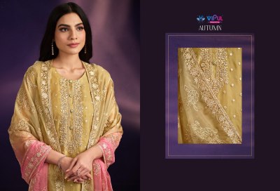 Vipul by Autumn 5641 to 5646 organza unstitched salwar suit catalogue at affordable rate salwar kameez catalogs