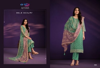 Vipul by Autumn 5641 to 5646 organza unstitched salwar suit catalogue at affordable rate salwar kameez catalogs