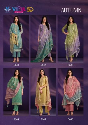 Vipul by Autumn 5641 to 5646 organza unstitched salwar suit catalogue at affordable rate salwar kameez catalogs