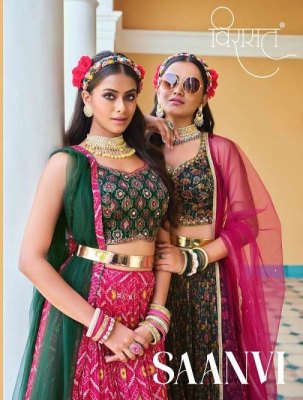 Virasat Presents Saanvi Readymade Lehenga Choli wholesale catalogue  Amavi