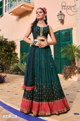Virasat Presents Saanvi Readymade Lehenga Choli wholesale catalogue  kurtis catalogs