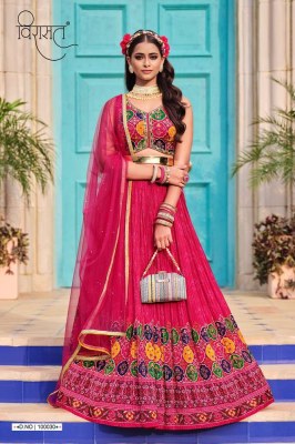 Virasat Presents Saanvi Readymade Lehenga Choli wholesale catalogue  kurtis catalogs