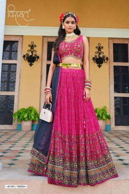 Virasat Presents Saanvi Readymade Lehenga Choli wholesale catalogue  kurtis catalogs