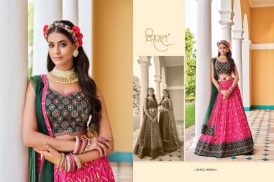 Virasat Presents Saanvi Readymade Lehenga Choli wholesale catalogue  kurtis catalogs