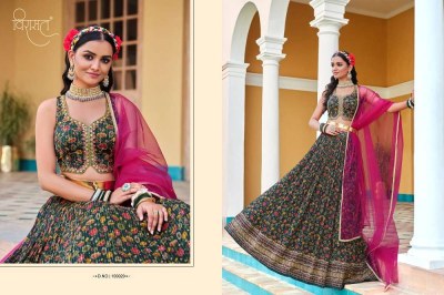 Virasat Presents Saanvi Readymade Lehenga Choli wholesale catalogue  kurtis catalogs