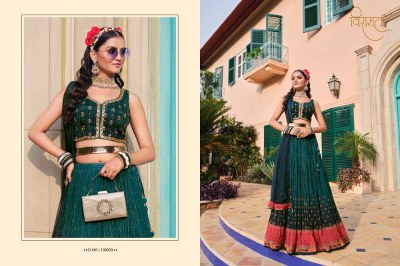 Virasat Presents Saanvi Readymade Lehenga Choli wholesale catalogue  kurtis catalogs