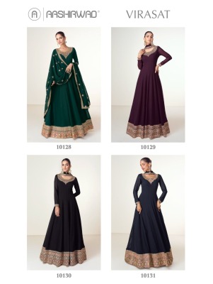 Virasat by Aashirwad creation Real georgette Embroidered fancy Gown with Dupatta catalogue at affordable rate gown catalogs