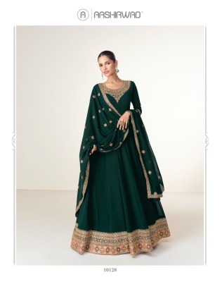 Virasat by Aashirwad creation Real georgette Embroidered fancy Gown with Dupatta catalogue at affordable rate gown catalogs