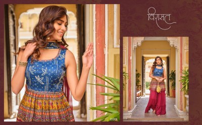 Virasat by Noor pure gajji lagdi patta fancy sharara suit catalogue at wholesale price readymade suit catalogs