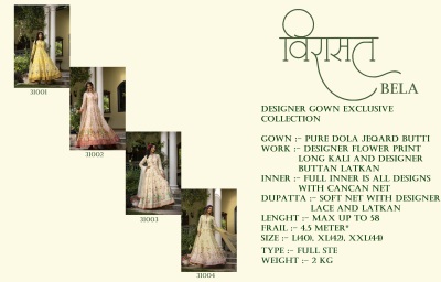 Virasat vol by Bela designer flower printed long gown catalogue at low rate gown catalogs