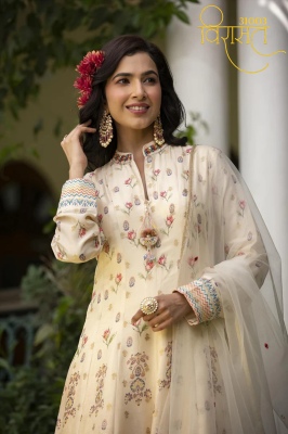 Virasat vol by Bela designer flower printed long gown catalogue at low rate gown catalogs