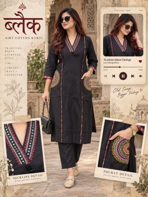 Viscose Gadwal 2 Pcs Set  Embroidery with Print and Two Pockets Size wise Combo Set