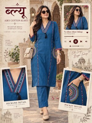 Viscose Gadwal 2 Pcs Set  Embroidery with Print and Two Pockets Size wise Combo Set