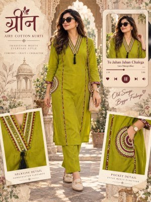 Viscose Gadwal 2 Pcs Set  Embroidery with Print and Two Pockets Size wise Combo Set