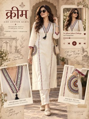 Viscose Gadwal 2 Pcs Set  Embroidery with Print and Two Pockets Size wise Combo Set