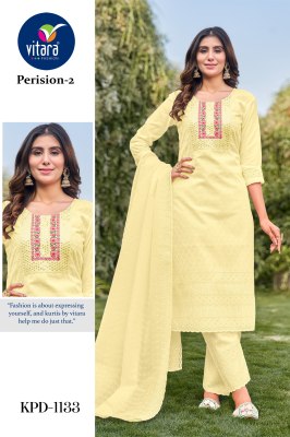 Vitara fashion by Perision 2 cotton embroidered kurti pant and dupatta catalogue at affordable rate readymade suit catalogs
